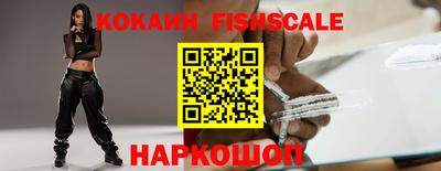 прущая мука Азнакаево
