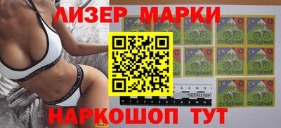 прущая мука Азнакаево