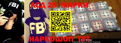 кокаин премиум Абакан