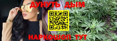прущая мука Азнакаево