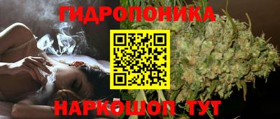 прущая мука Азнакаево