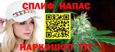 прущая мука Абинск