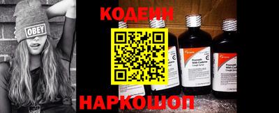 прущая мука Азнакаево
