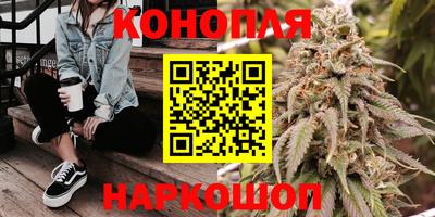 прущая мука Азнакаево