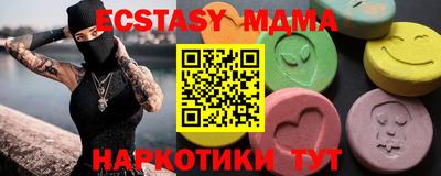 прущая мука Азнакаево