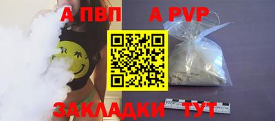 прущая мука Азнакаево