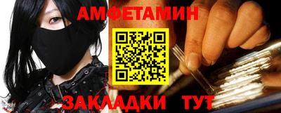 прущая мука Азнакаево