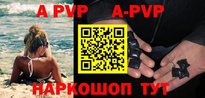 прущая мука Азнакаево