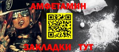 прущая мука Азнакаево
