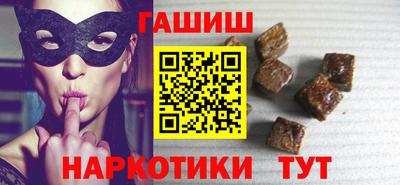 прущая мука Азнакаево