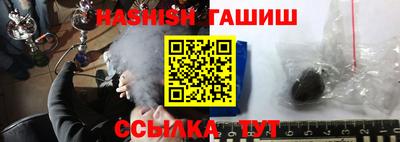 прущая мука Азнакаево