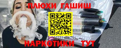 прущая мука Азнакаево